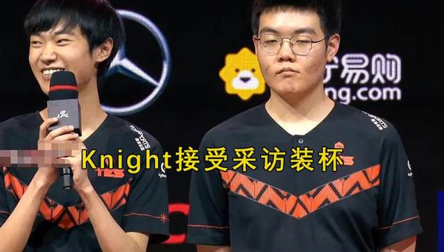 关于EDG完胜DRX，Knight2完成帽子戏法的信息