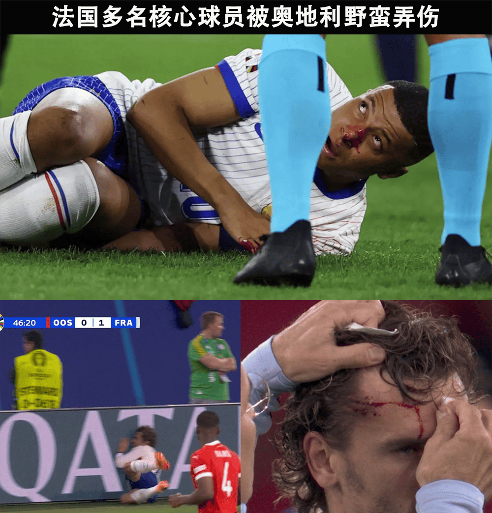 波兰乒乓球队绝杀奥地利乒乓球队，波尔完成帽子戏法的简单介绍