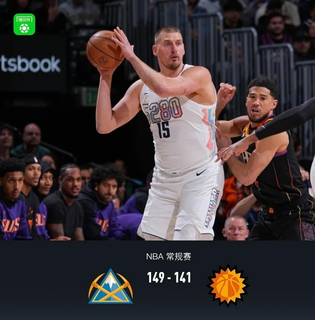 掘金碾压热火，戈贝尔关键制胜