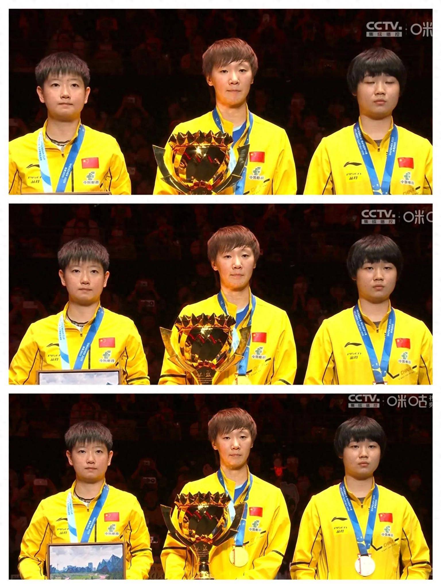 惊险胜利！亚洲球队奋勇拼搏晋级半决赛