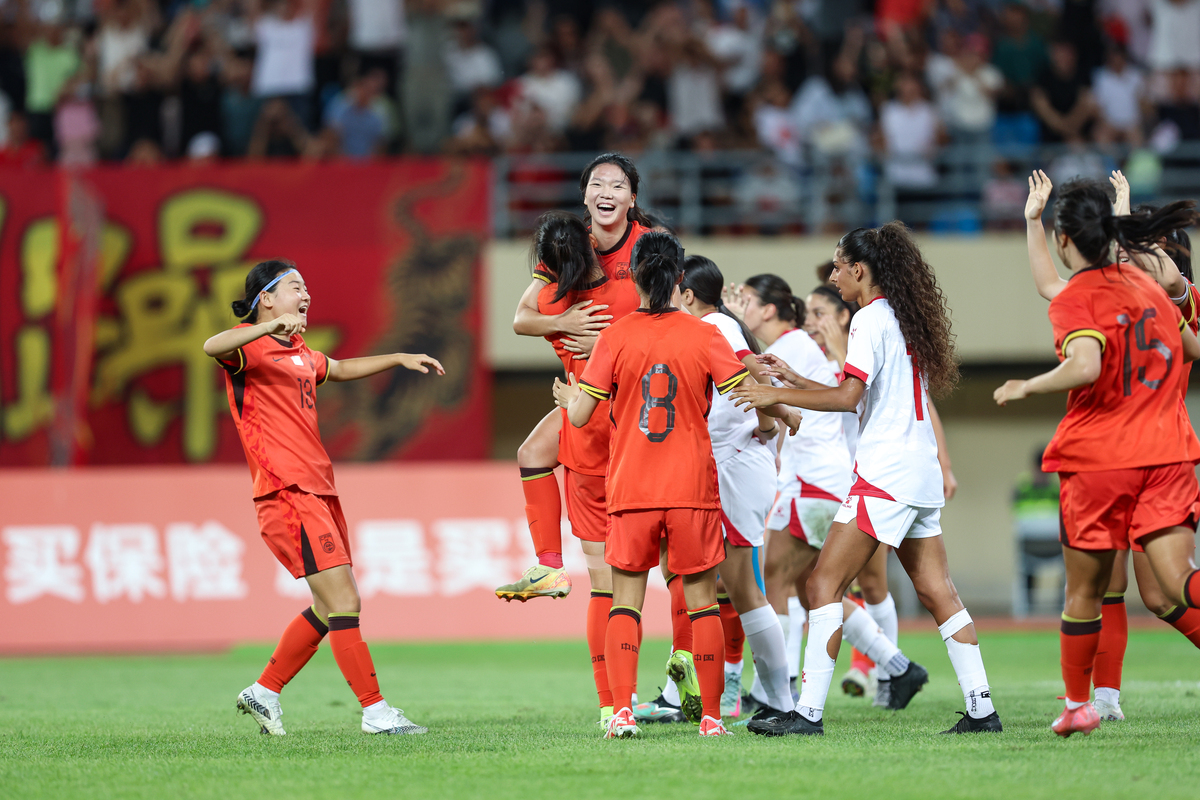 关于女足精英选手集结备战新赛季的信息