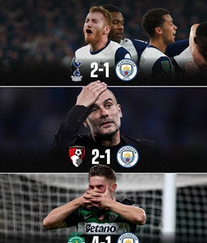 关于里昂主场幸运逃平曼城，拒绝被对手逼平的信息