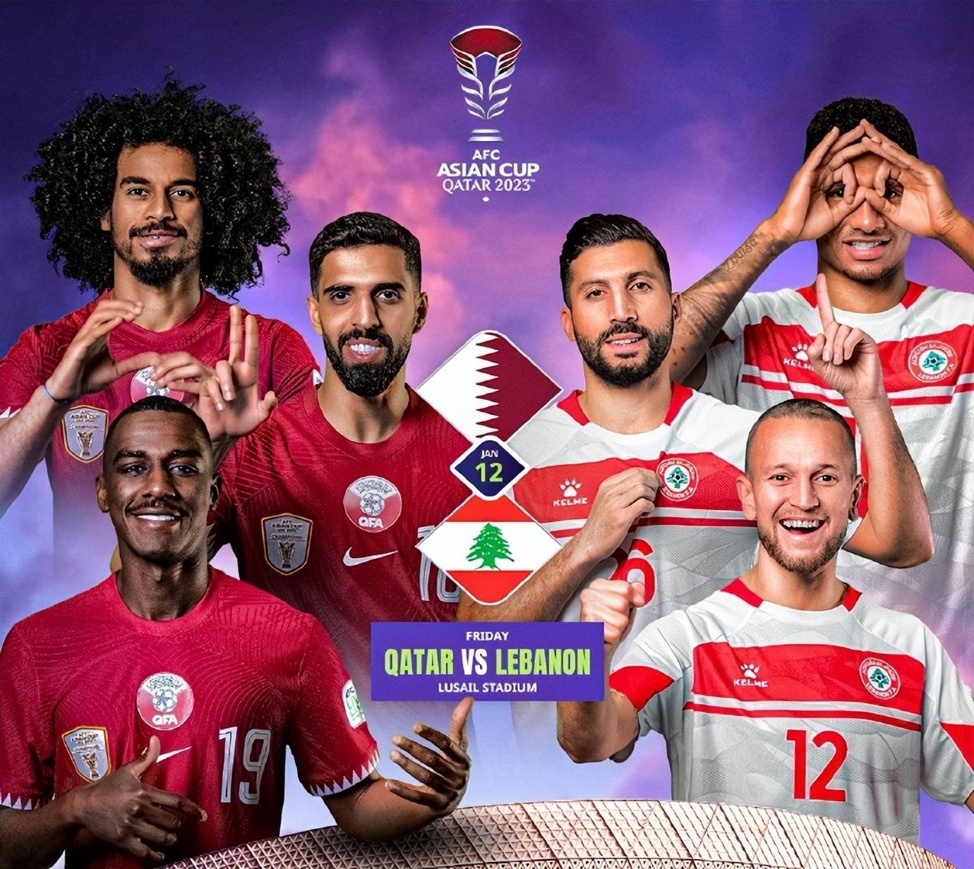 新晋冠军登顶，球迷疯狂庆祝