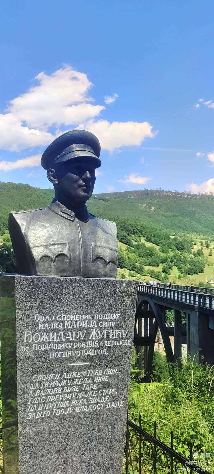 波黑客场击败阿尔巴尼亚取得一场胜利 波黑客场击败阿尔巴尼亚取得一场胜利