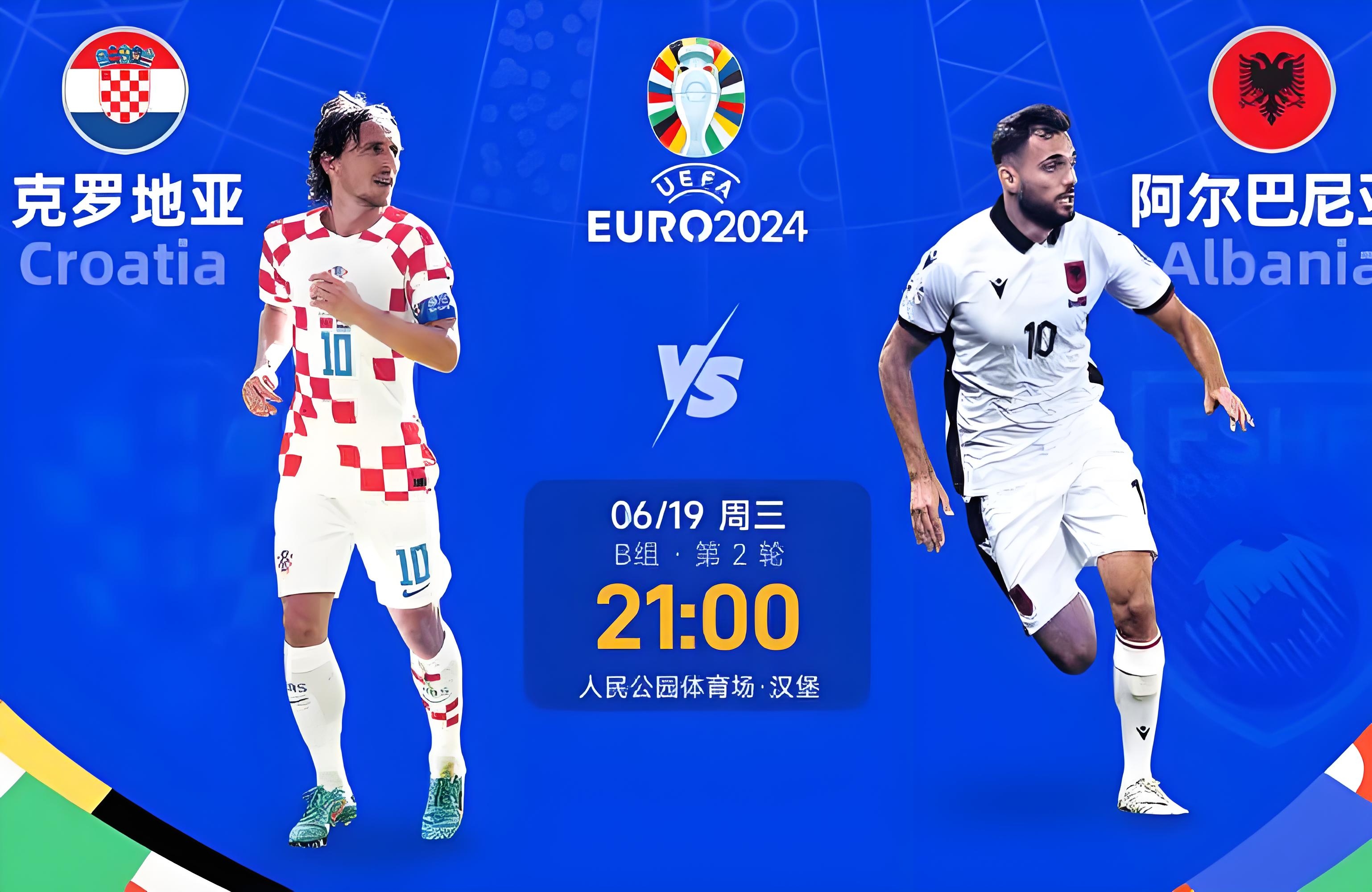 关于欧国联赛赛季精彩回顾，几场绝地逆袭传奇的信息