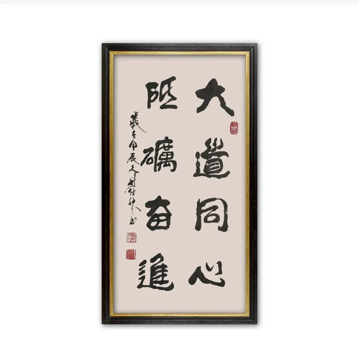 包含贵阳恒丰智诚抢分成功，士气高昂向前迈进的词条