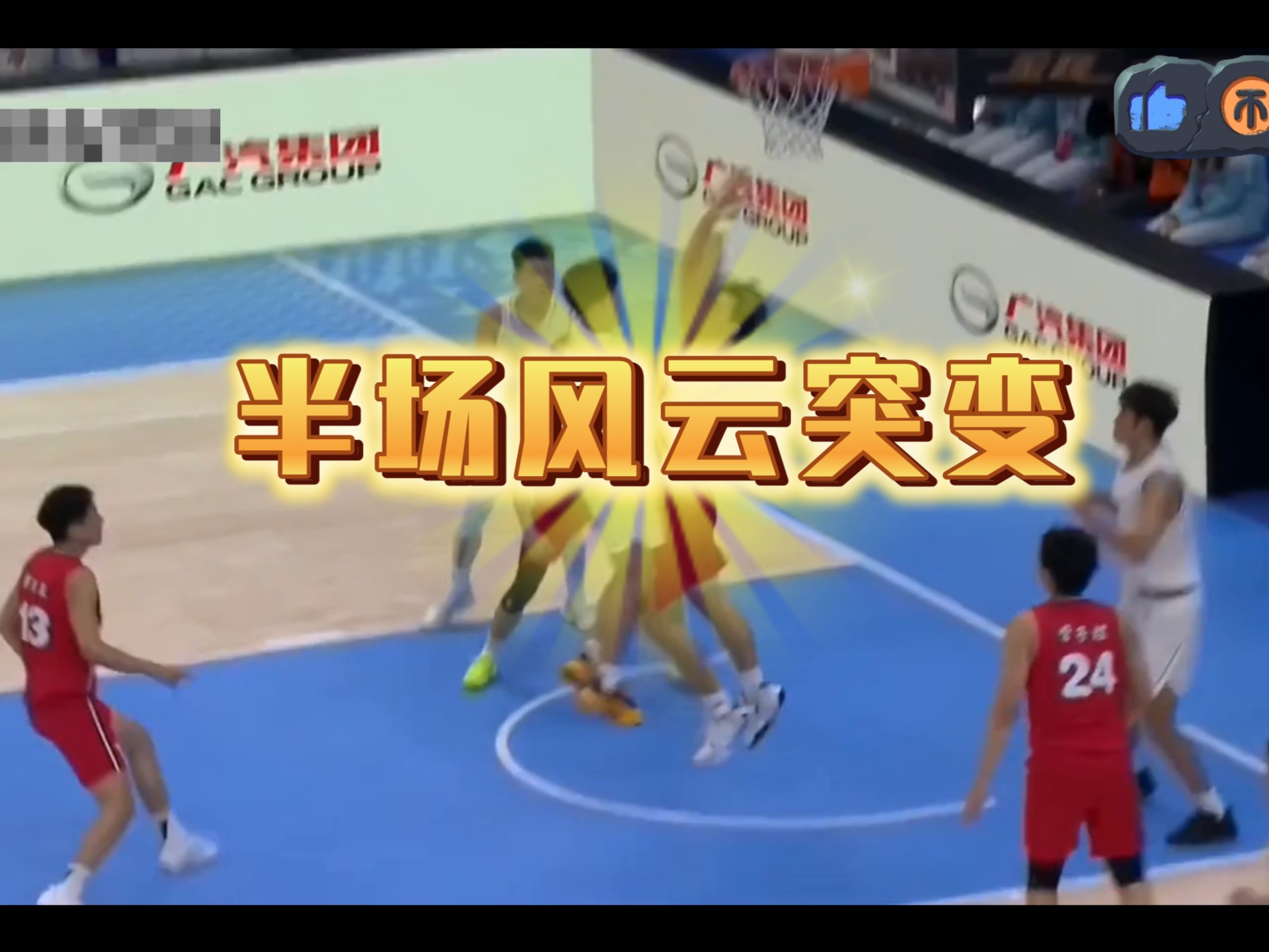 篮球风云：比赛现场热度持续攀升的简单介绍