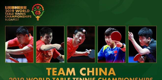 中国队险胜英格兰队，波尔带队取胜