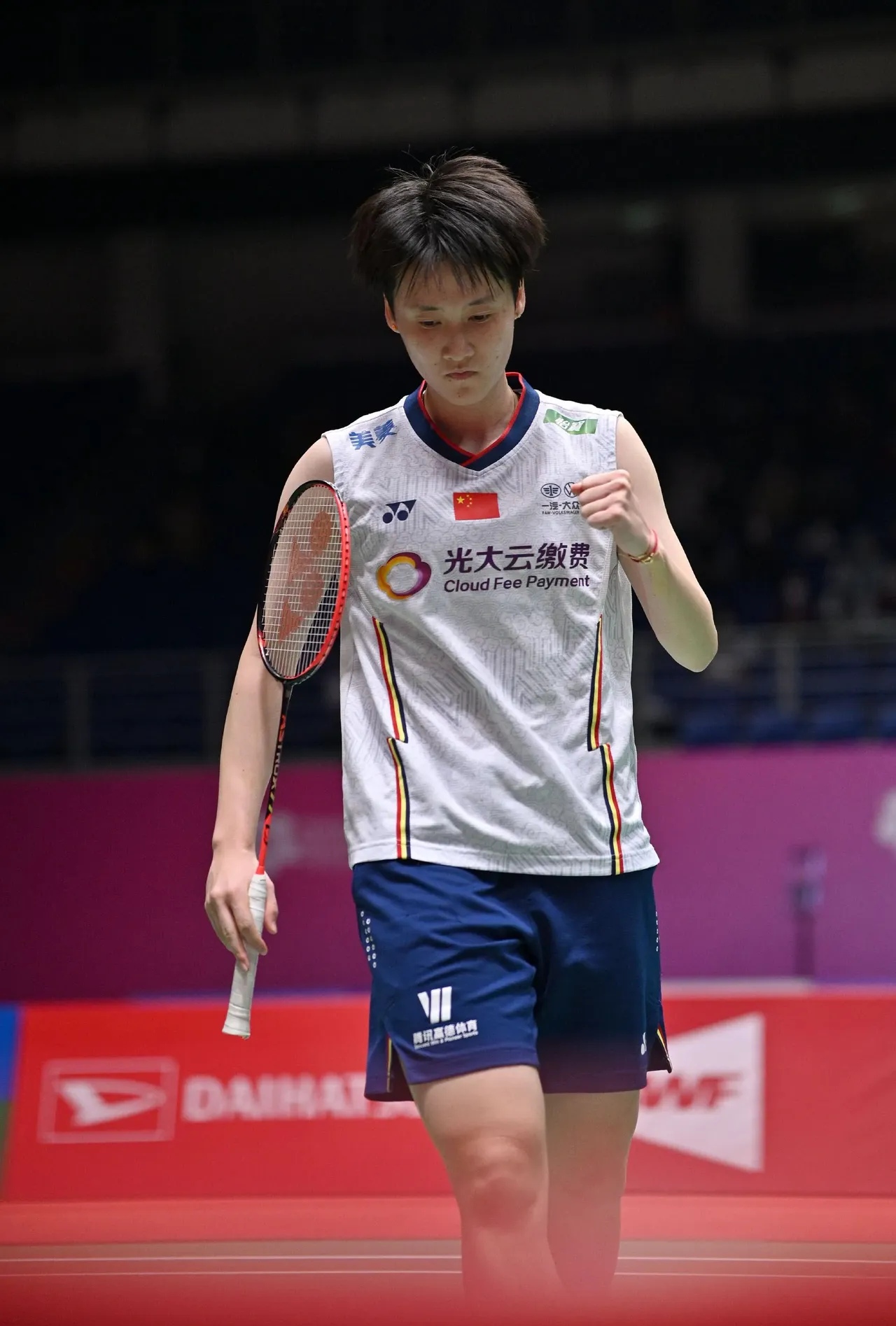 中国队绝杀泰国队，陈雨菲扛起全队